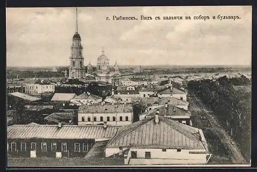 AK Rybinsk, Blick auf Kathedrale und Boulevard