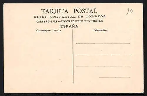 AK Béhobie, L`Église