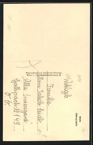 AK Wien, Schottenhof