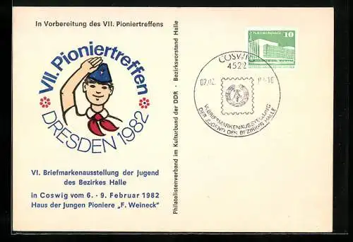 AK Coswig, VI. Briefmarkenausstellung der Jugend des Bezirkes Halle 1982