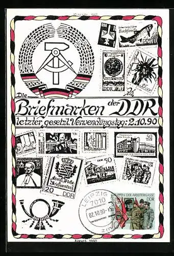 AK Briefmarken der DDR