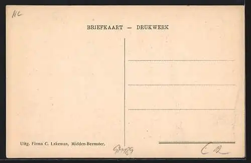 AK Middenbeemster, Kruispunt