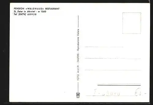 AK St. Peter in Ahrntal, Die Pension Waldhaus