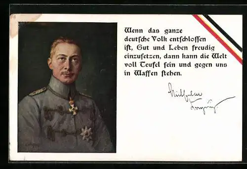 AK Wenn das ganze deutsche Volk entschlossen ist..., Kronprinz Wilhelm von Preussen