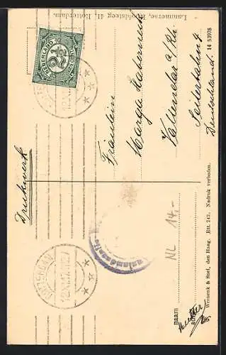 AK Rotterdam, Passage