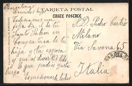 AK Barcelona, Parque