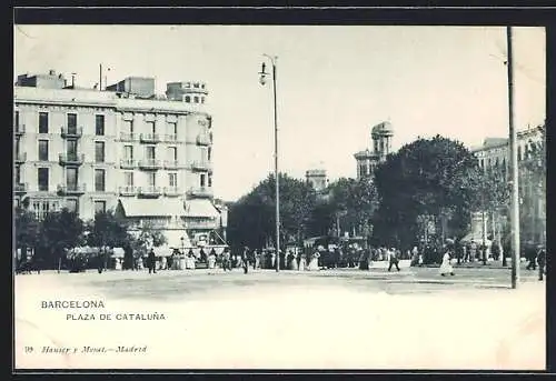 AK Barcelona, Plaza de Cataluna