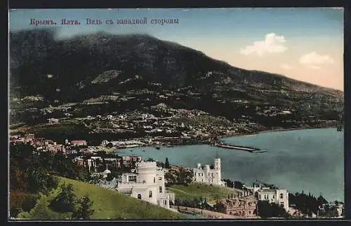 AK Jalta /Krim, Blick von der Westseite auf die Stadt und das Meer