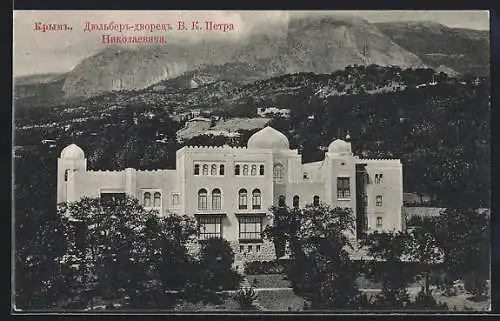 AK Krim, Dulber-Palast des Grossfürsten Peter Nikolajewitsch vor Berglandschaft