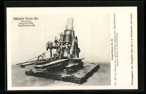 AK Mörser für motorisierte Batterie