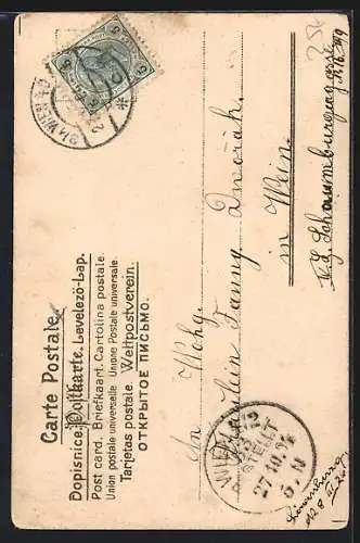 AK Wien, Strassenbahn am Maximilianplatz