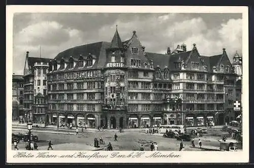 AK München, Hertie Waren- und Kaufhaus