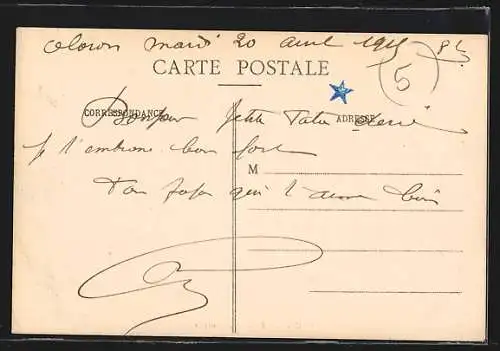 AK Lèes, Vue générale