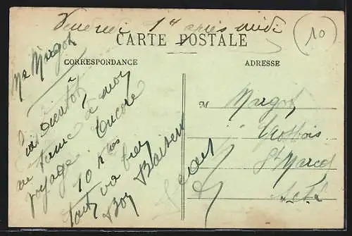 AK Louhossoa, Vue generale