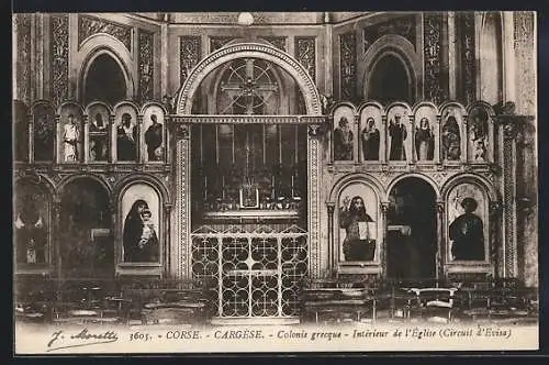 AK Cargèse /Corse, Intérieur de l`Église