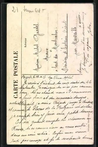 AK Juive, Costume d`interieur