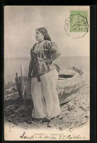 AK Tunisie, Femme Juive