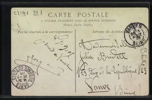 AK Tunisie, Jeune Fille Juive