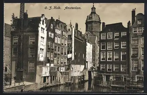 AK Amsterdam, O. Z. Kolk