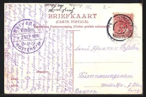 AK Rotterdam, Witte Huis