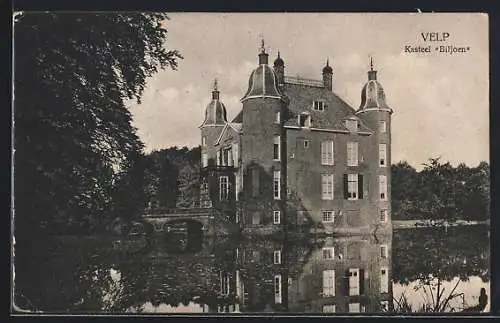 AK Velp, Kasteel Biljoen