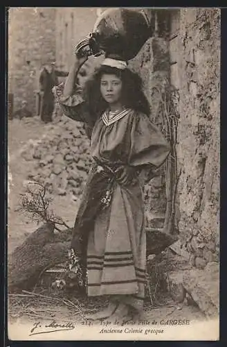 AK Cargese, Ancienne Colonie grecque, Jeune Fillle