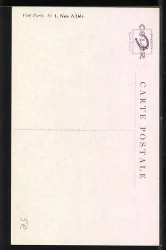 Künstler-AK Em.Dupuis: Belgischer Lancier in Uniform