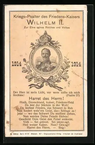 AK Kaiser Wilhelm II. im Passepartout-Rahmen mit Eichenlaub und Krone 1914