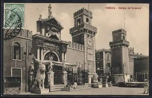 AK Venezia, Porta dell` Arsenale