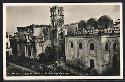 AK Palermo, S. Cataldo E Chiesa Della Martorana