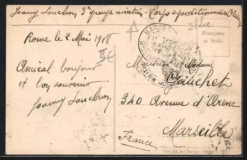 AK Roma, Piazza Venezia