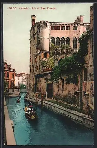 AK Venezia, Rio di San Trovaso