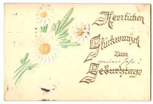 Papierkunst-AK Weisser Blumenstrauss, Geburtstagskarte