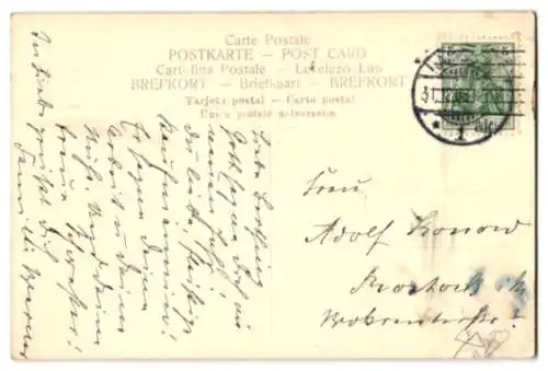 Papierkunst-AK Weisser Blumenstrauss, Geburtstagskarte