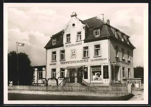 AK Tägerwilen, Das Restaurant Trompeterschlössle