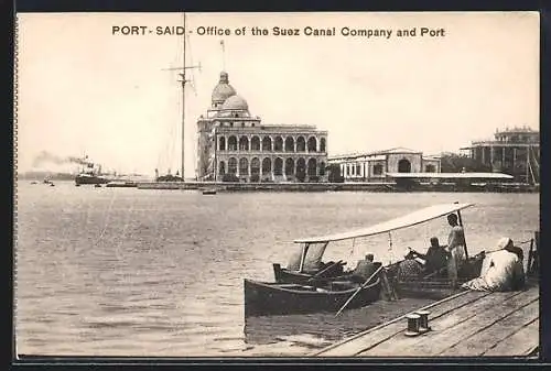 AK Port-Said, Office of the Suez Canal Company and Port