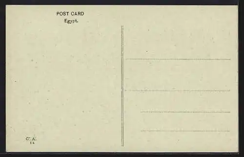 AK Port Tewfik, Suez Canal Entrance