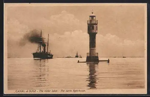 AK Canal of Suez, The bitter lakes, The north light-house, schmaler Leuchtturm