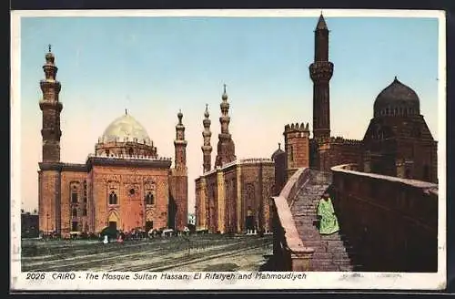 AK Cairo, The Mosque Sultan Hassan, El Rifaiyeh and Mahmoudiyeh