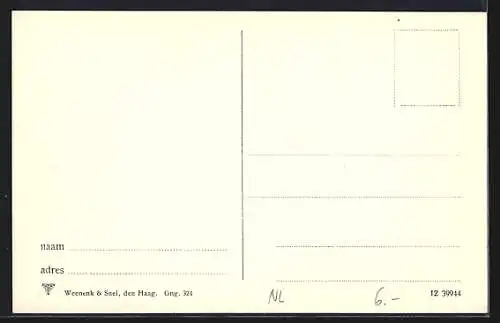 AK Groningen, Universiteit