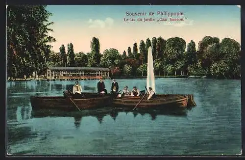 AK Philippople, Le lac du jardin Czar Simeon