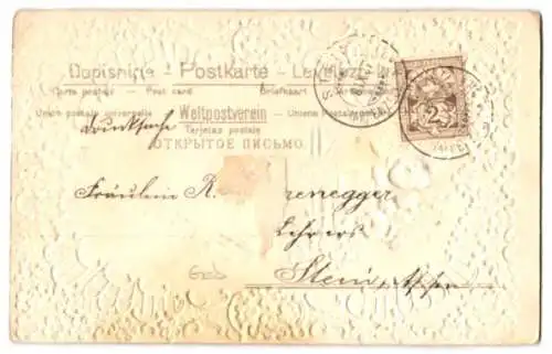 Stoff-Präge-AK Haus mit Rosen, Vergissmeinnicht, Ornamentrahmen, Geburtstagsgruss