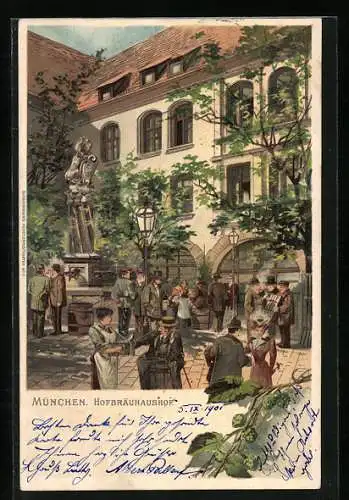 Lithographie München, Hof des Münchner Hofbräuhaus