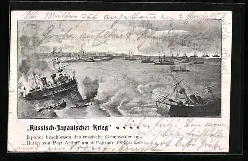 Künstler-AK Port Arthur, Japaner beschiessen das russische Geschwader 1904, Russisch-Japanischer Krieg