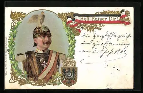 Lithographie Heil Kaiser Dir!, Portrait von Kaiser Wilhelm II. in Uniform