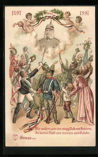 Lithographie Wir wollen sein ein einzig Volk von Brüdern..., Kaiser Wilhelm I. wird gefeiert