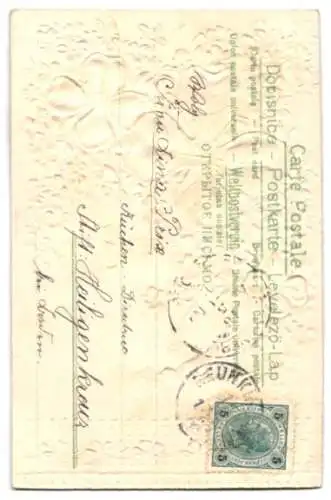 Stoff-Präge-AK Blumen und Glücksklee, Briefschwalbe, Segelboot, Pfingstgruss