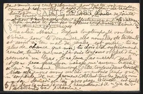 AK Auneuil, Vue générale