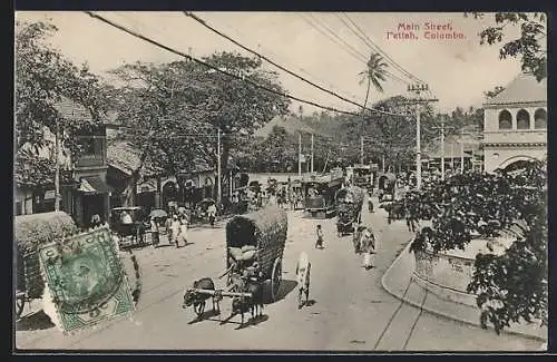 AK Colombo-Pettah, Main Street