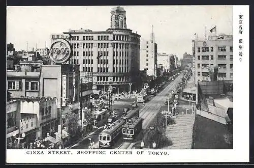 AK Tokyo, Tramway at Ginza Street